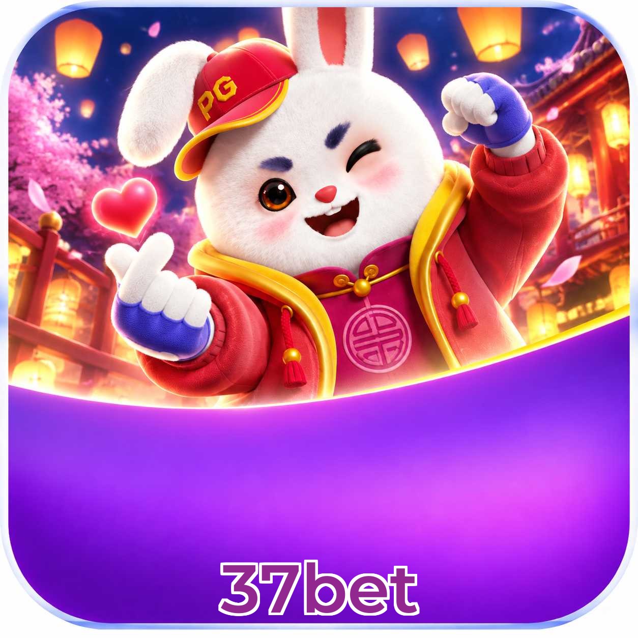 37bet atualizar e desinstalar app