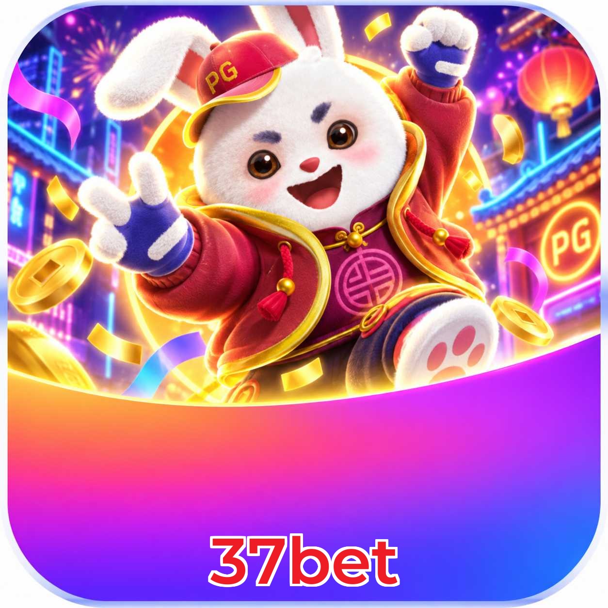 37bet App FAQ